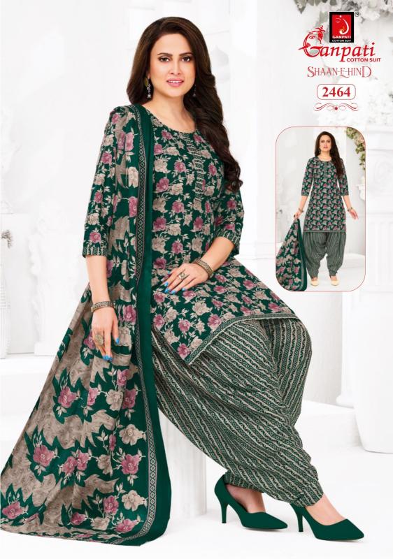 Ganpati shaan-e-hind vol-13 dress materials wholesalers in vijayawada